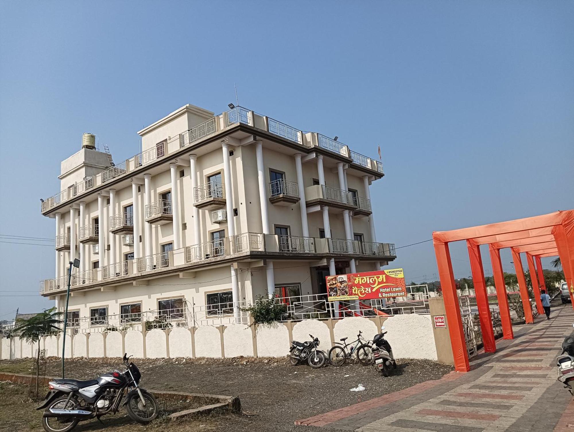 Mangalam Palace Seoni  Exteriör bild